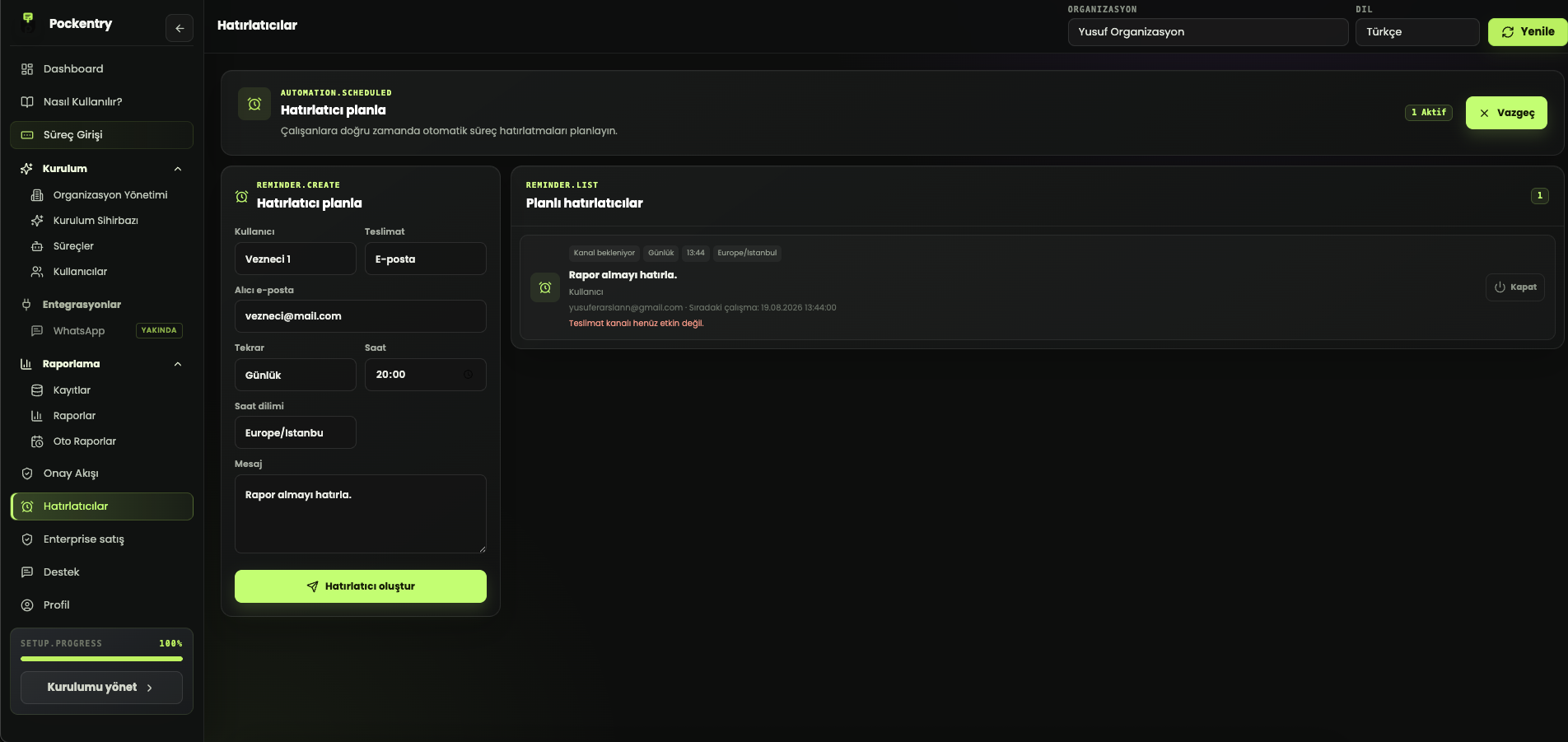 Pockentry reminder scheduling screen